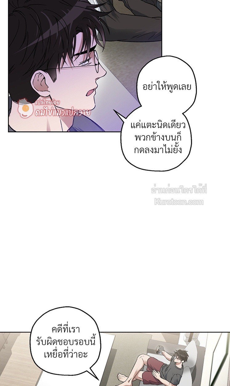 หน้า 72